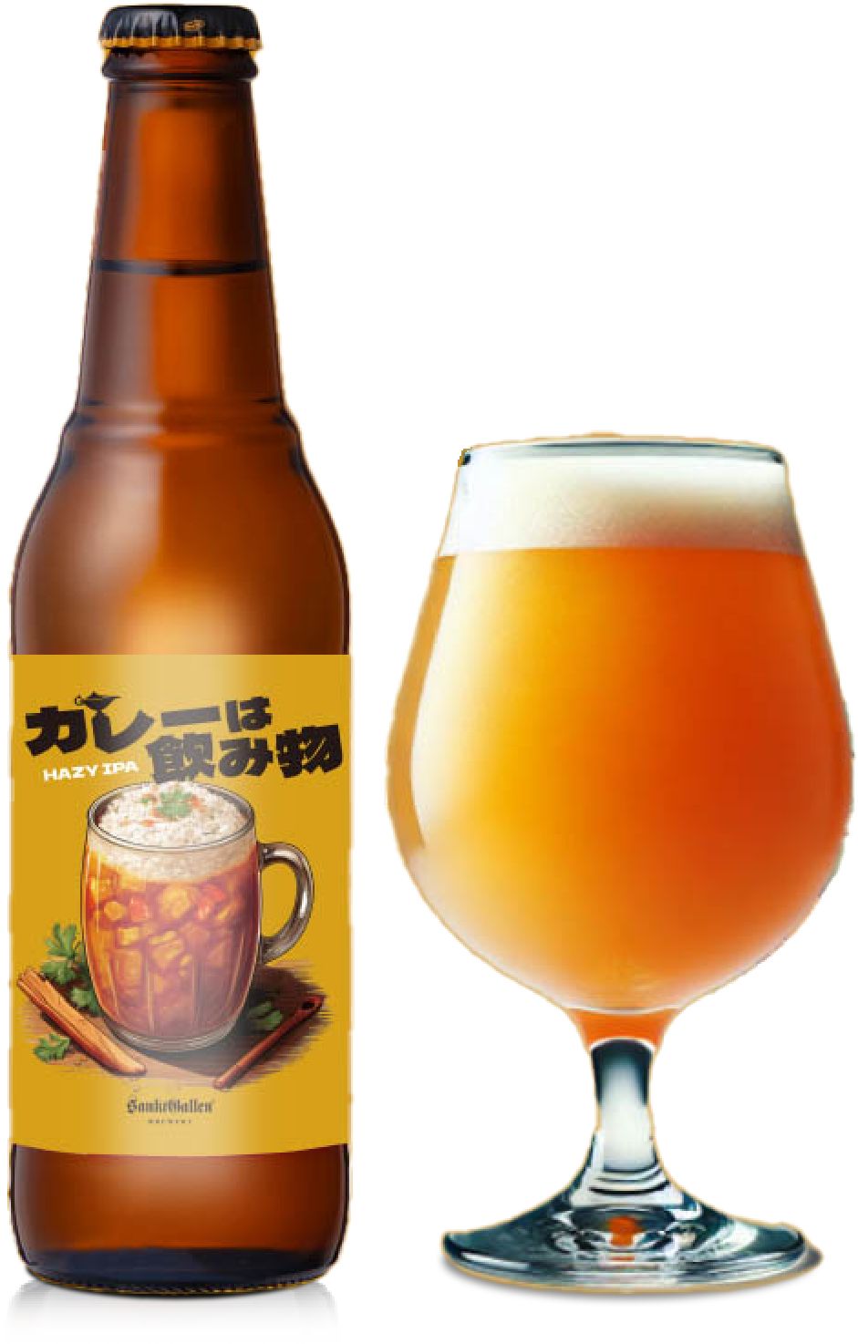 カレーは飲み物