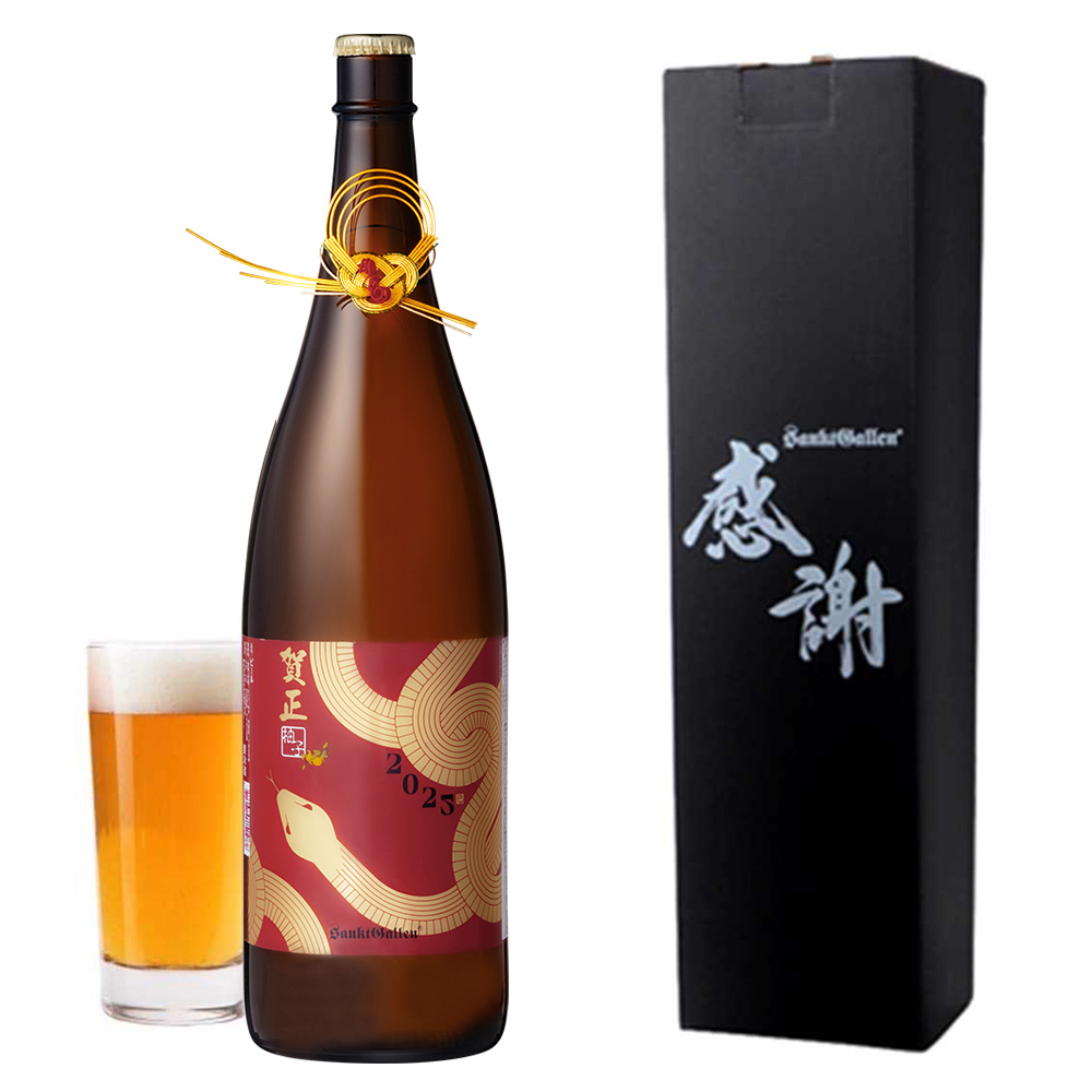 限定】お花見におすすめのオリオンビール8種24缶セット