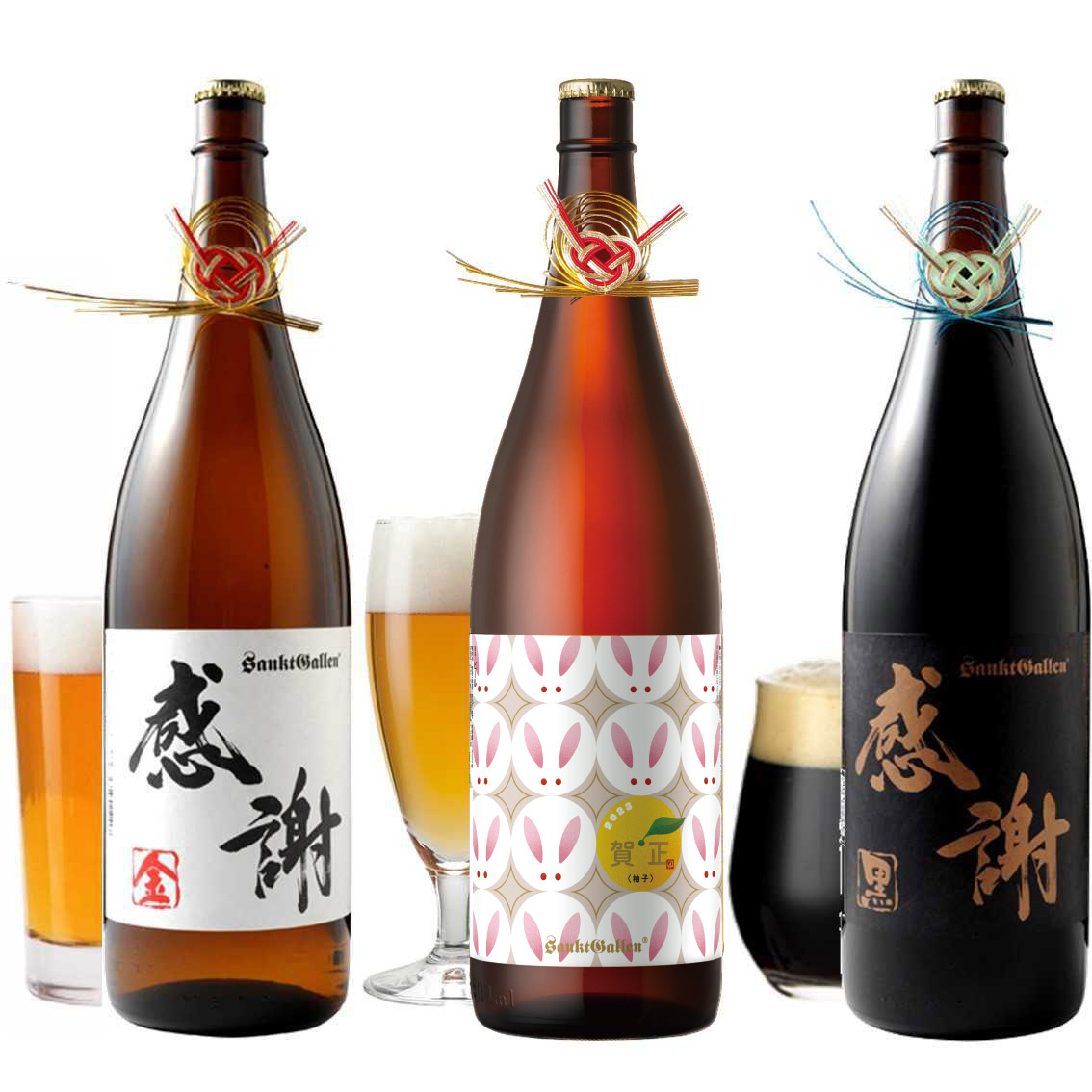 一升瓶ビール2本セット
