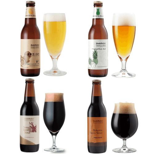 フレーバービール4種