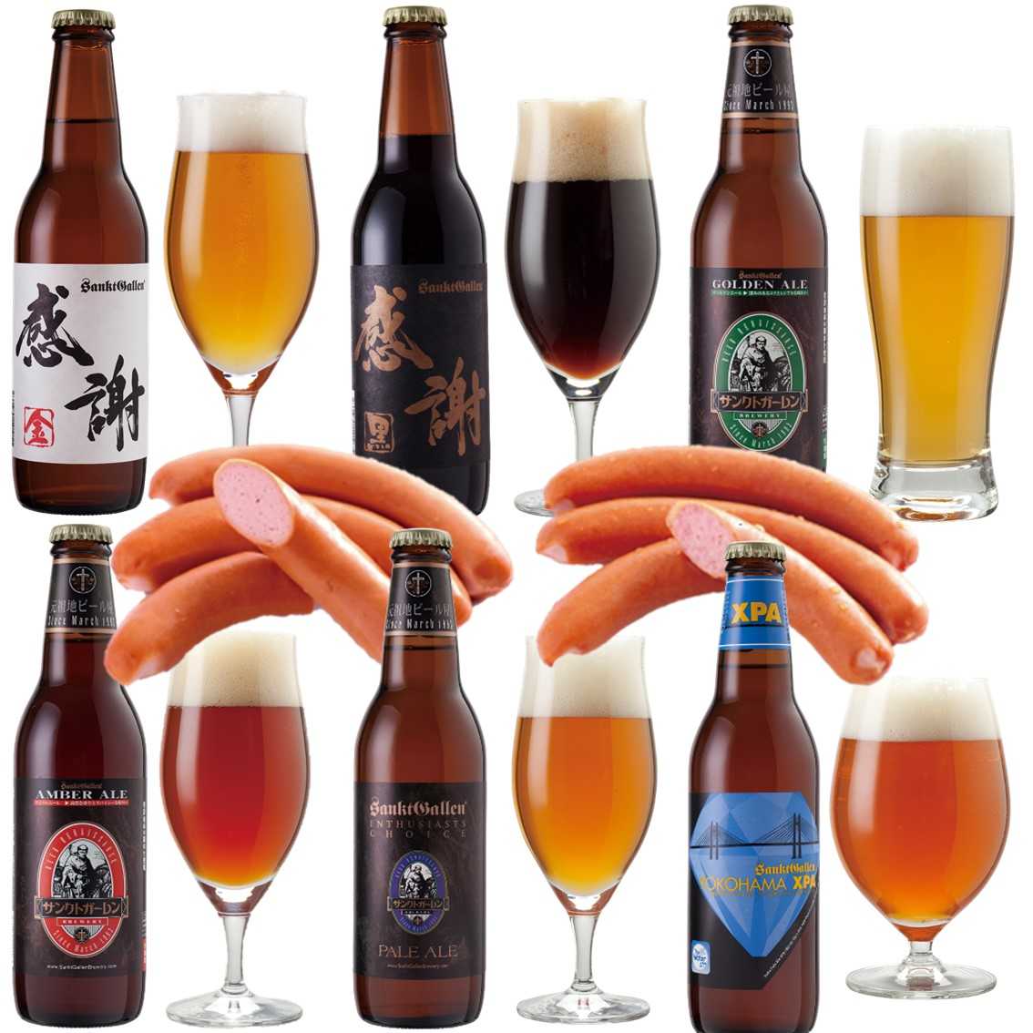 ウインナー感謝ビール入6種飲み比べセット