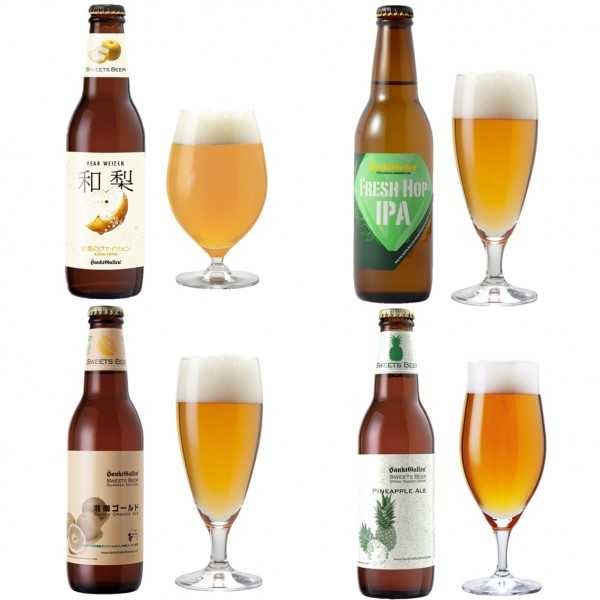 夏秋クラフトビール4種