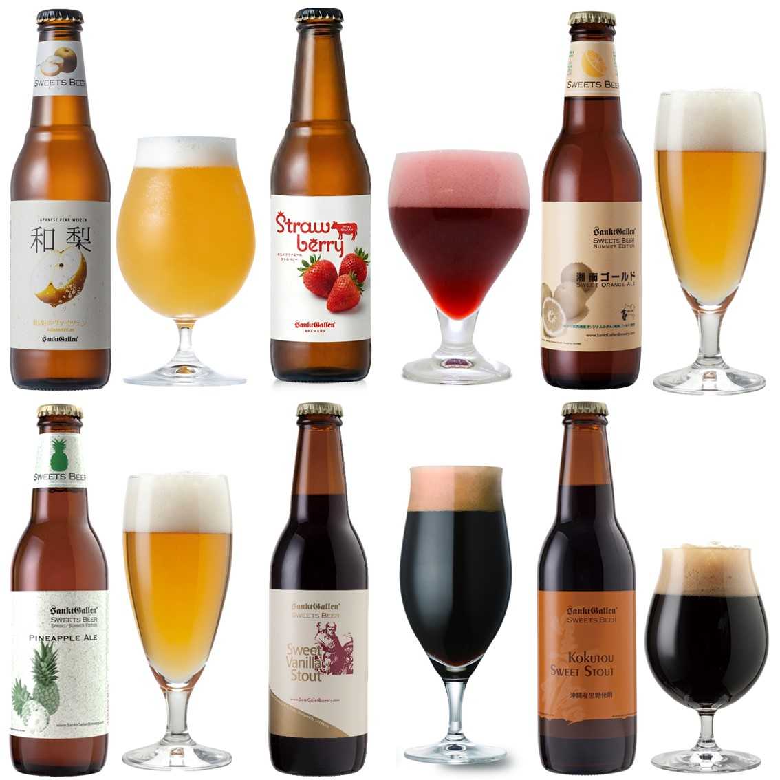 夏秋フレーバービール6種セット
