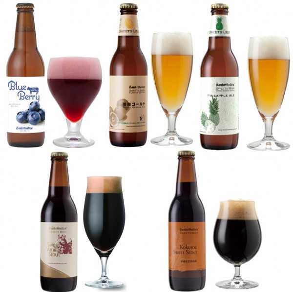 夏秋フレーバービール4種セット