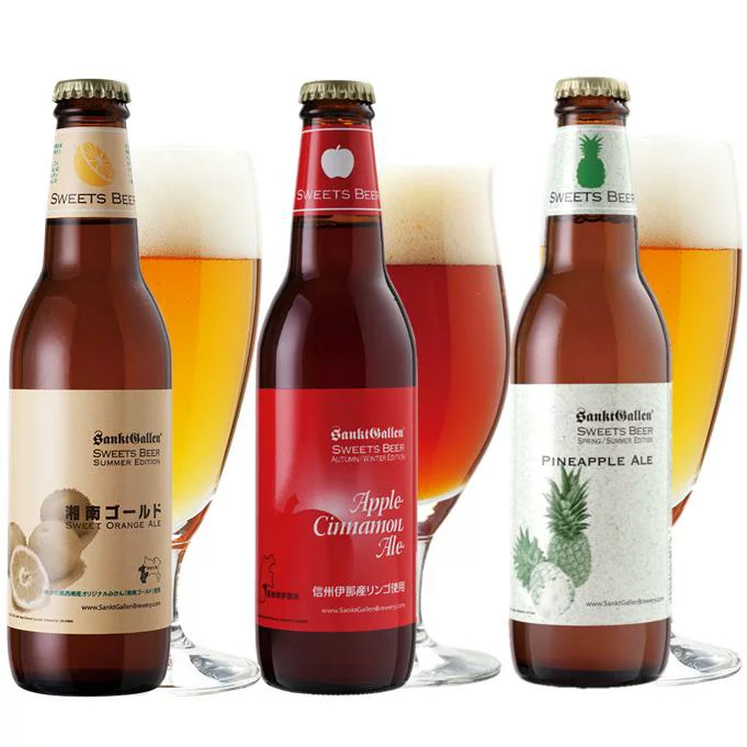 フルーツビール飲み比べセット