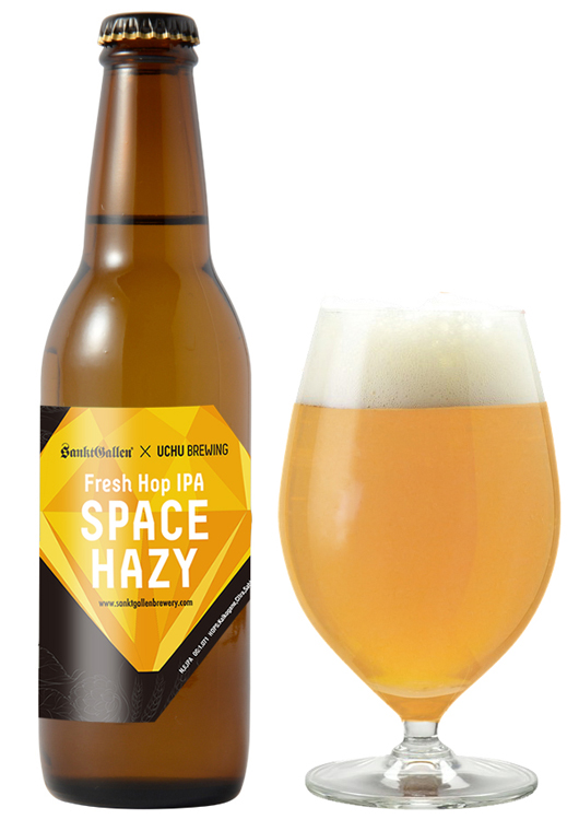 Space　Hazy